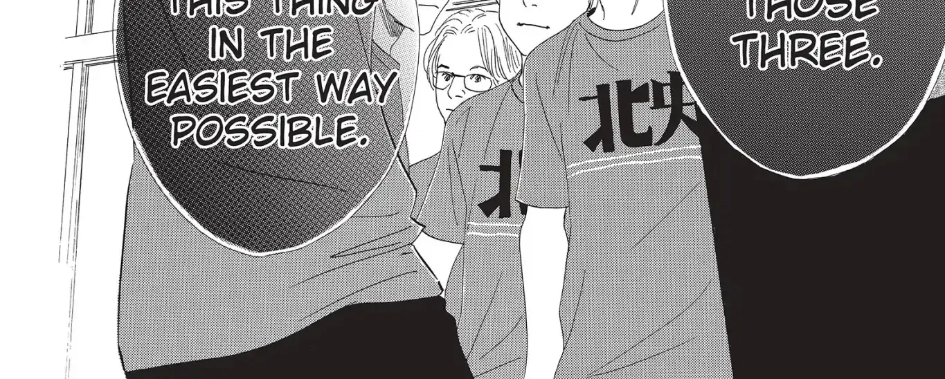 Chihayafuru - Page 63