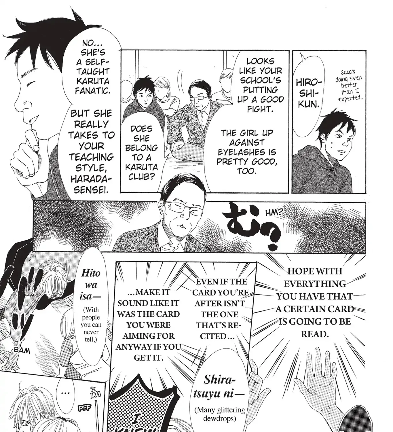 Chihayafuru - Page 8