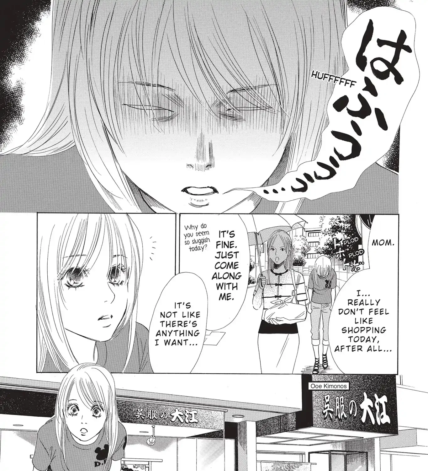 Chihayafuru - Page 24