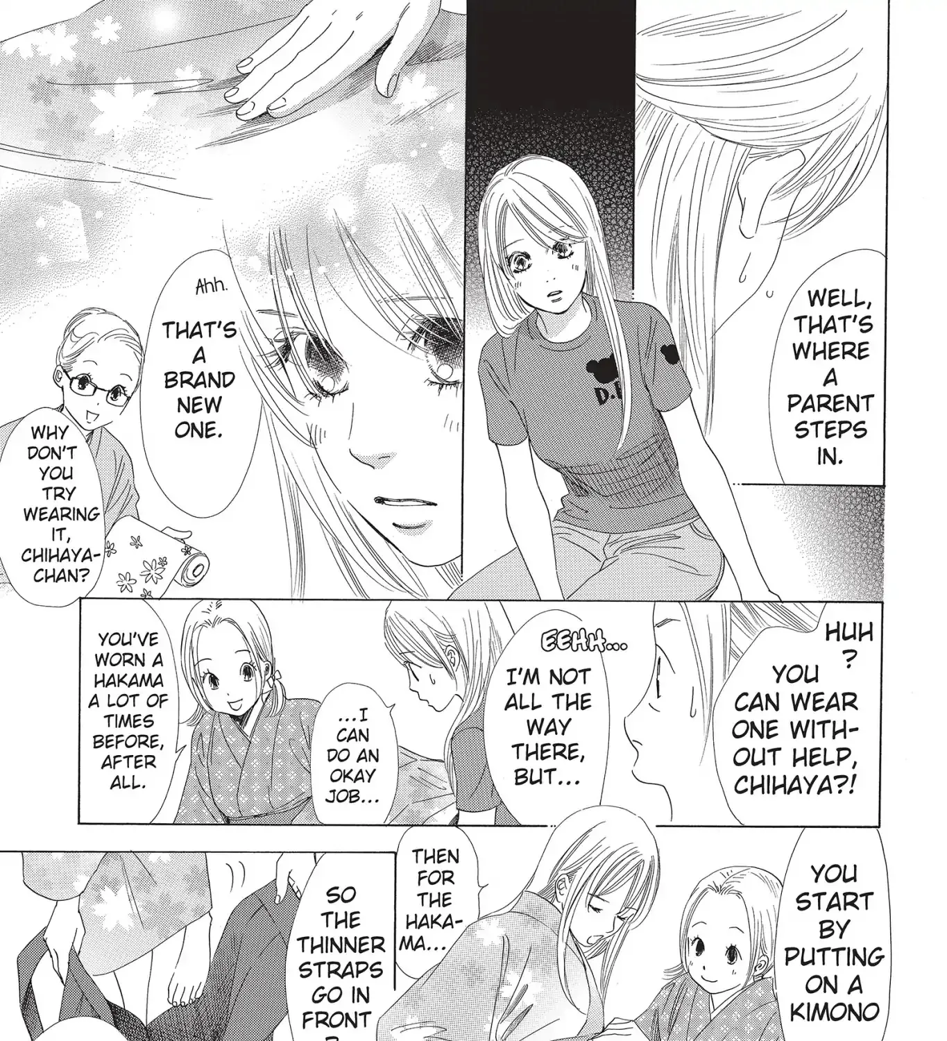 Chihayafuru - Page 32