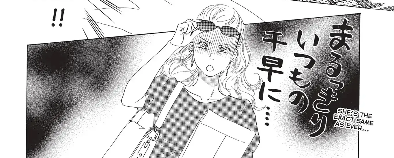 Chihayafuru Chapter 62 page 56 - MangaKakalot