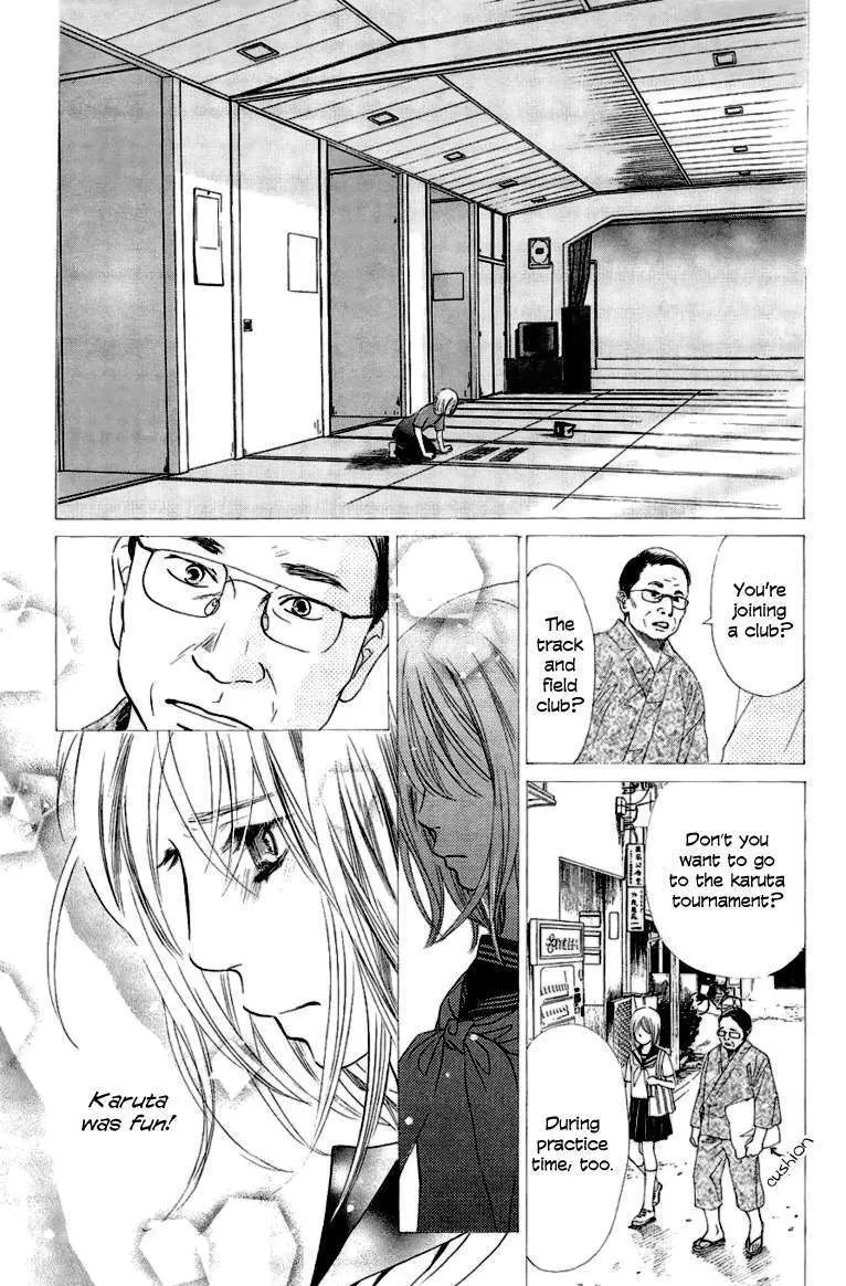 Chihayafuru - Page 9