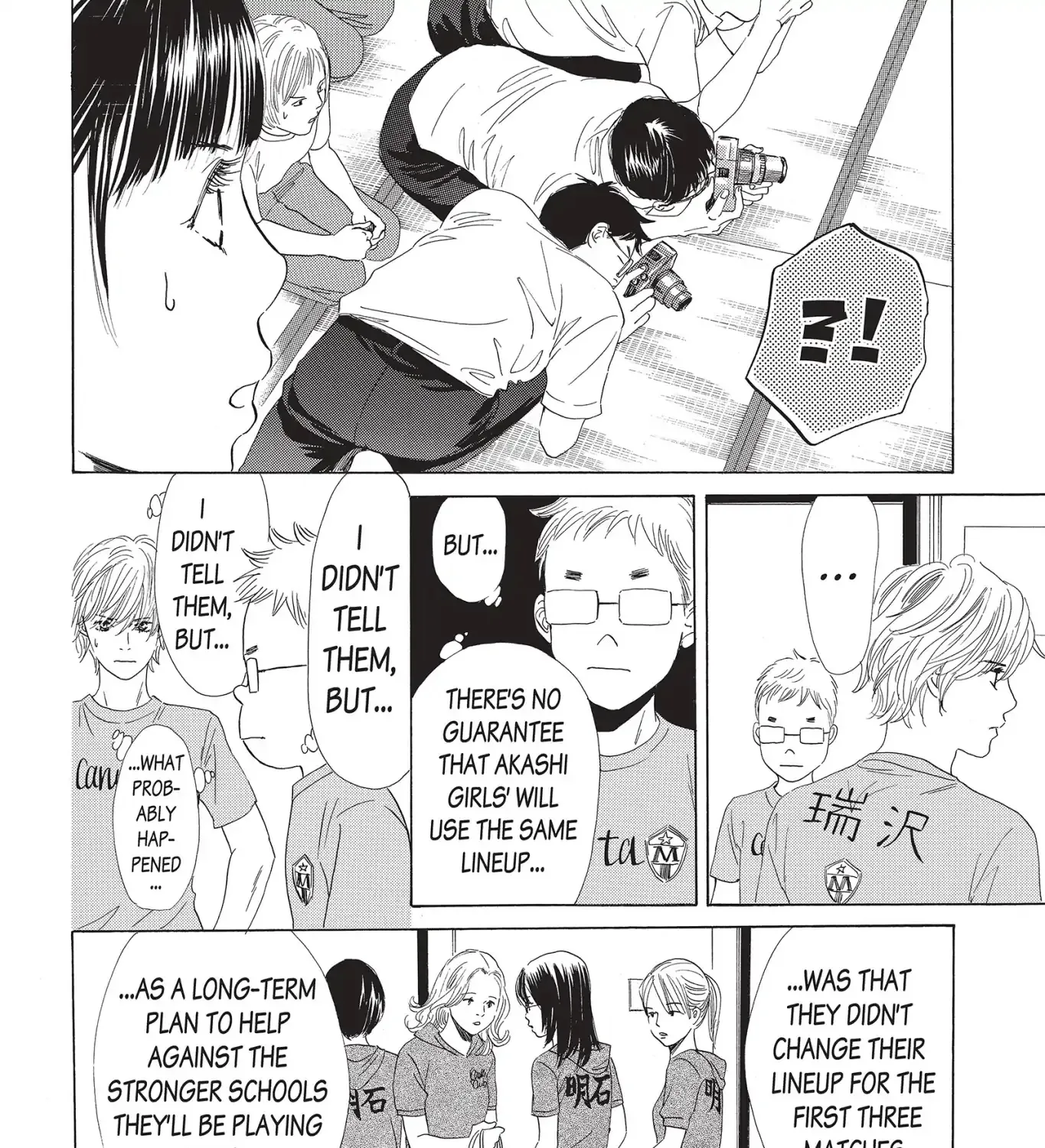 Chihayafuru Chapter 70 page 35 - MangaKakalot