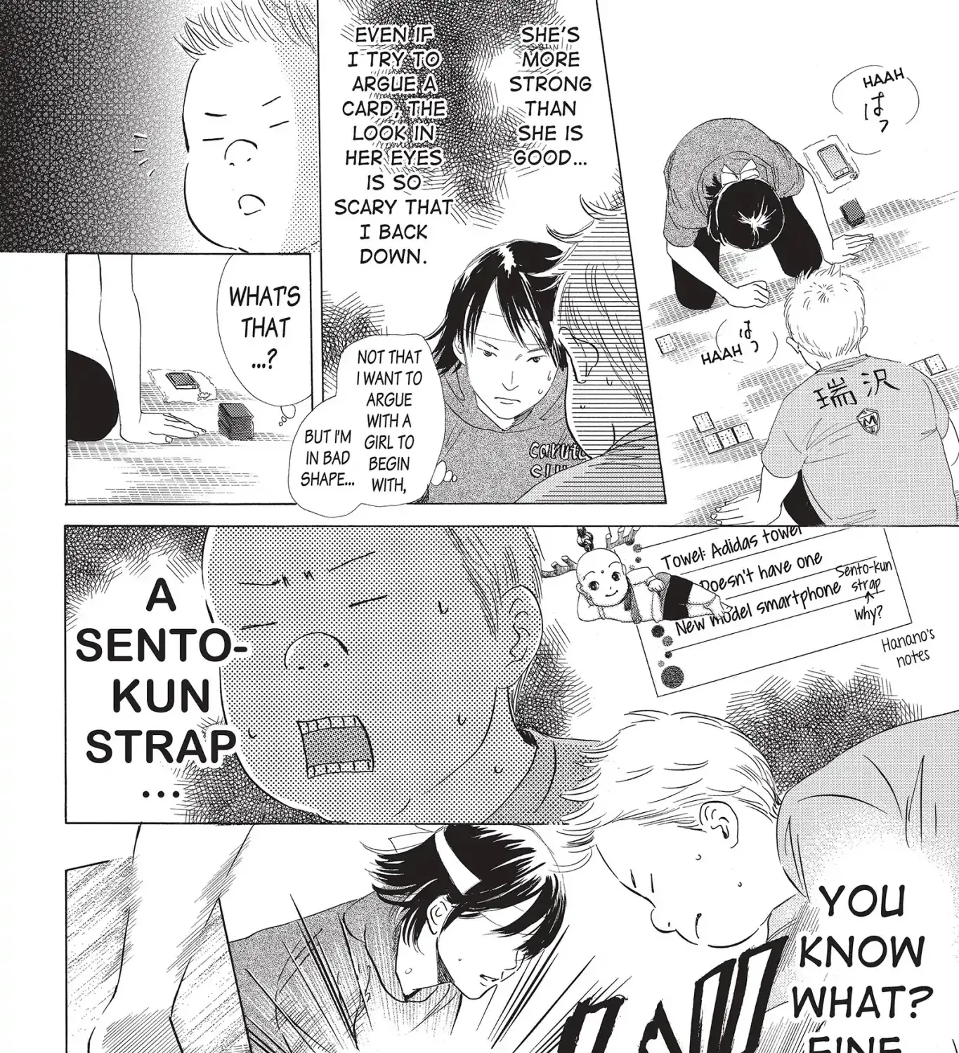 Chihayafuru Chapter 74 page 35 - MangaKakalot