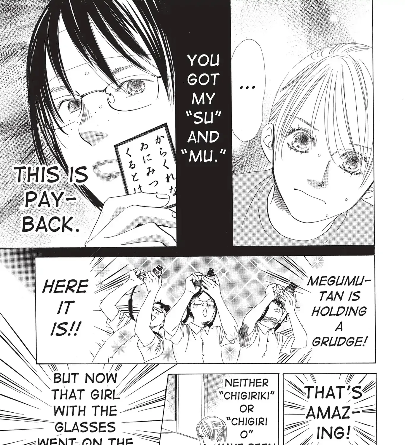 Chihayafuru Chapter 74 page 65 - MangaKakalot