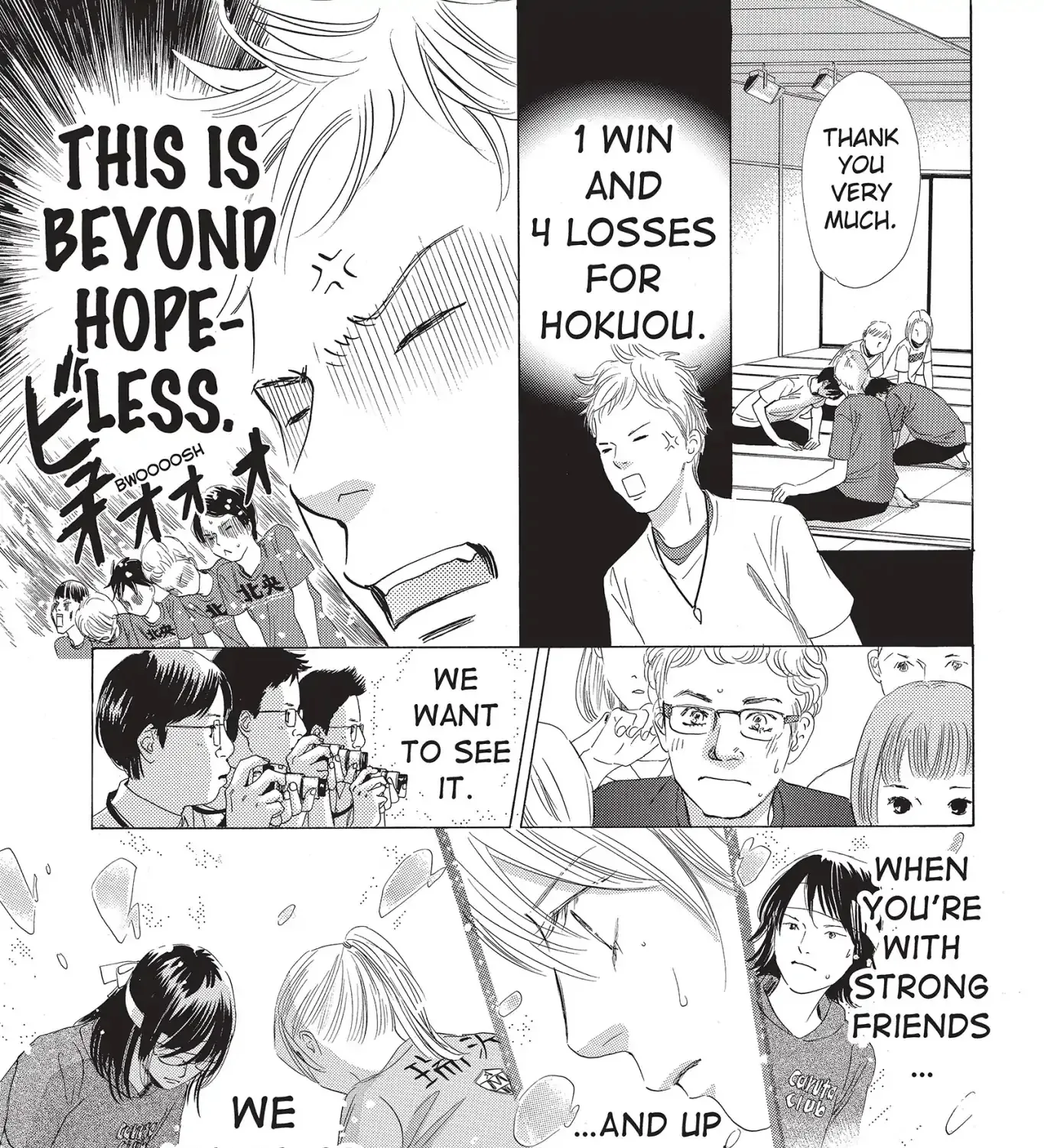 Chihayafuru - Page 72