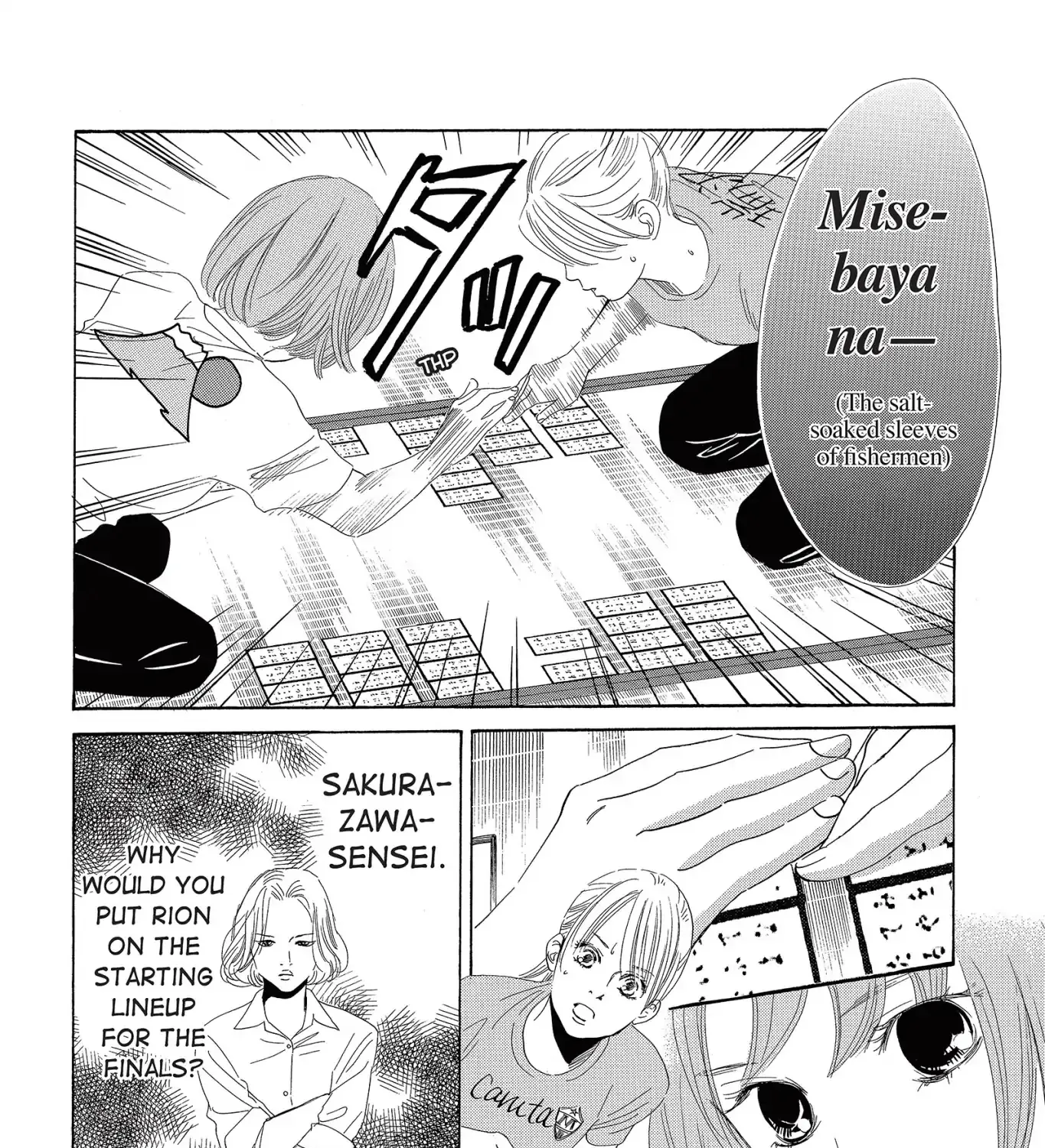 Chihayafuru Chapter 78 page 15 - MangaKakalot