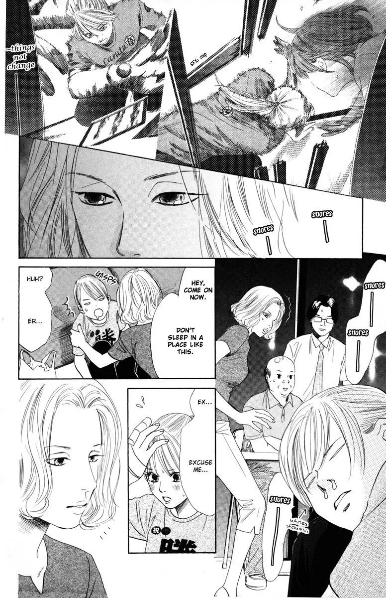 Chihayafuru - Page 10