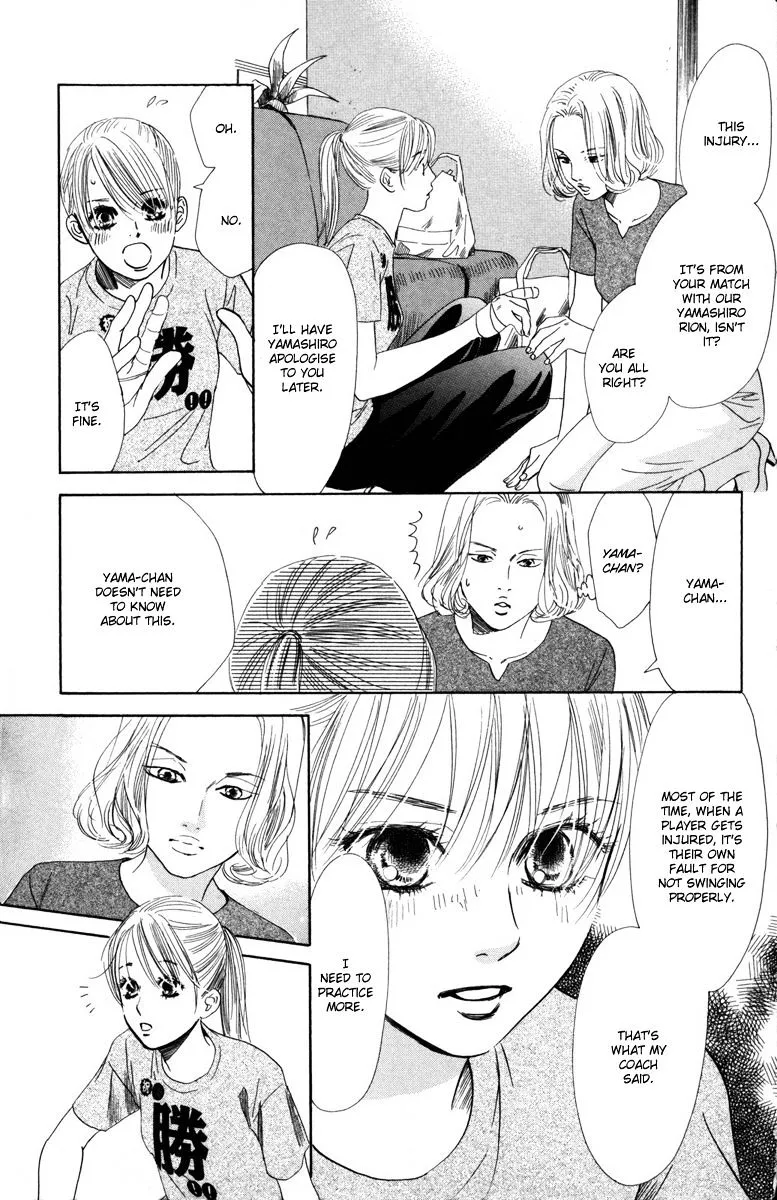 Chihayafuru Chapter 88 page 12 - MangaKakalot