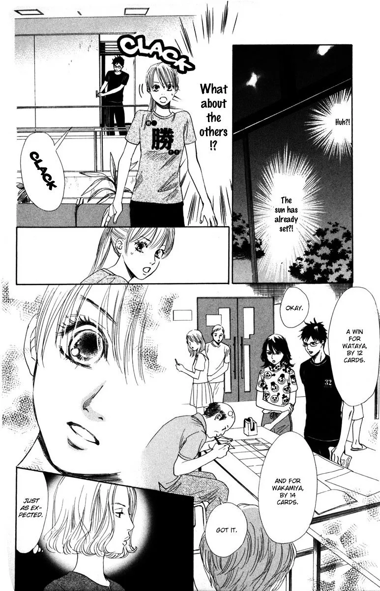 Chihayafuru Chapter 88 page 13 - MangaKakalot