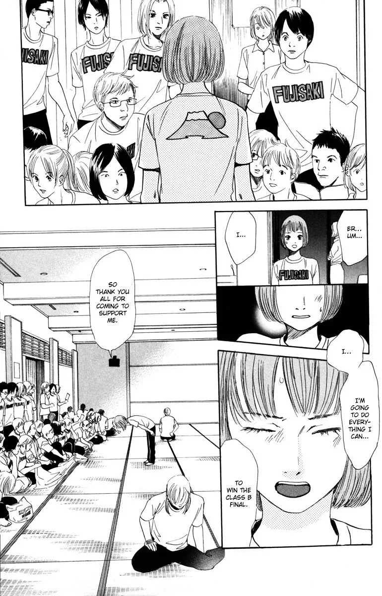 Chihayafuru Chapter 88 page 24 - MangaKakalot