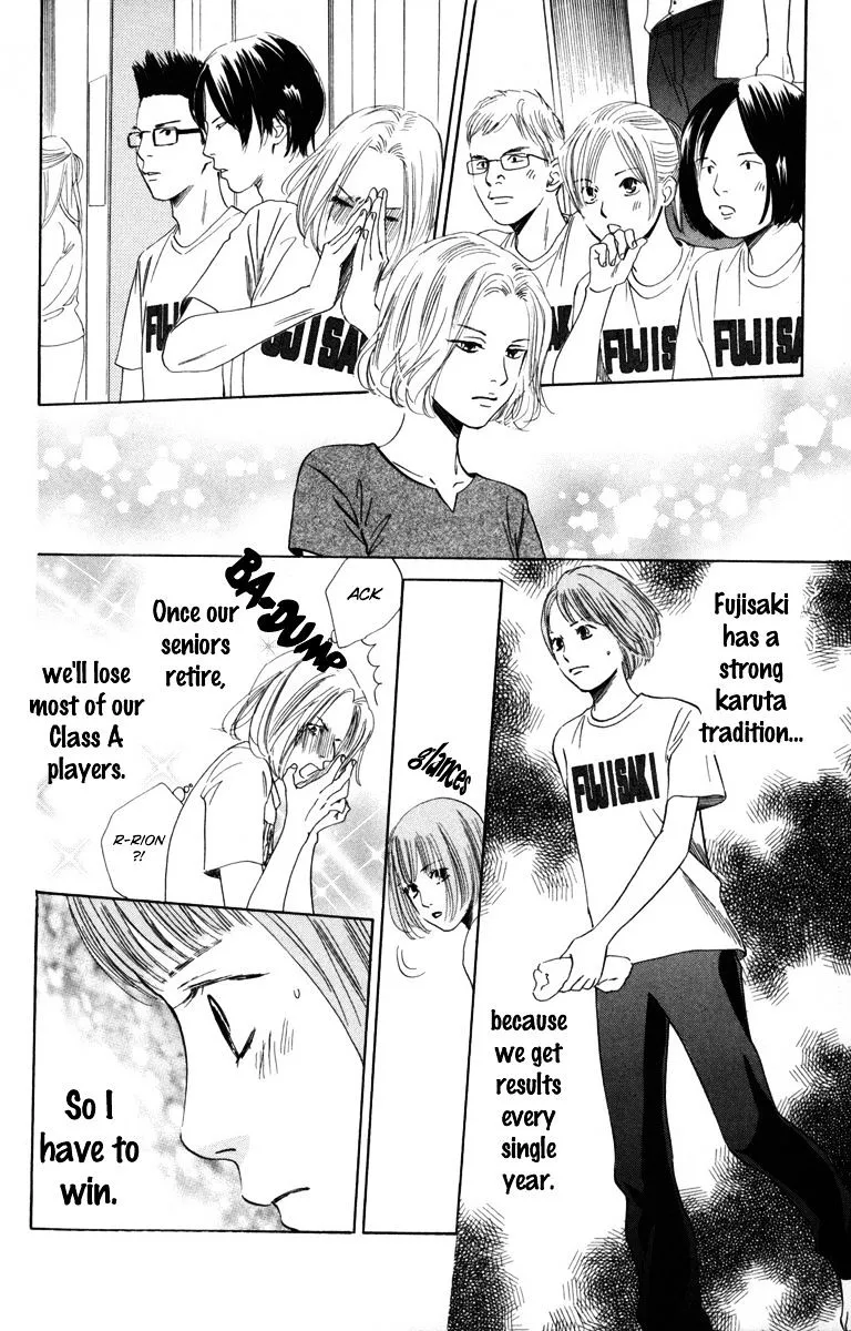 Chihayafuru - Page 24