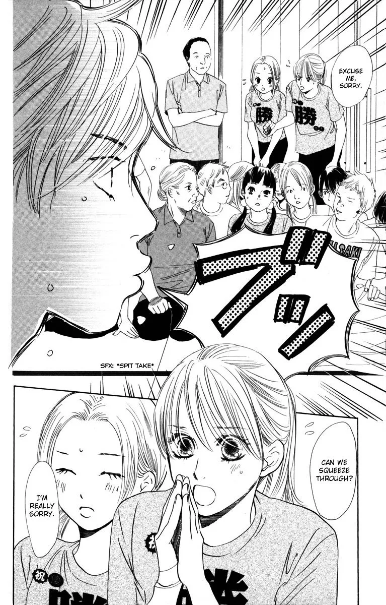 Chihayafuru - Page 28