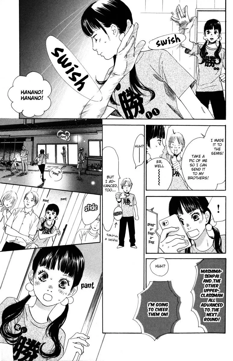 Chihayafuru Chapter 88 page 4 - MangaKakalot