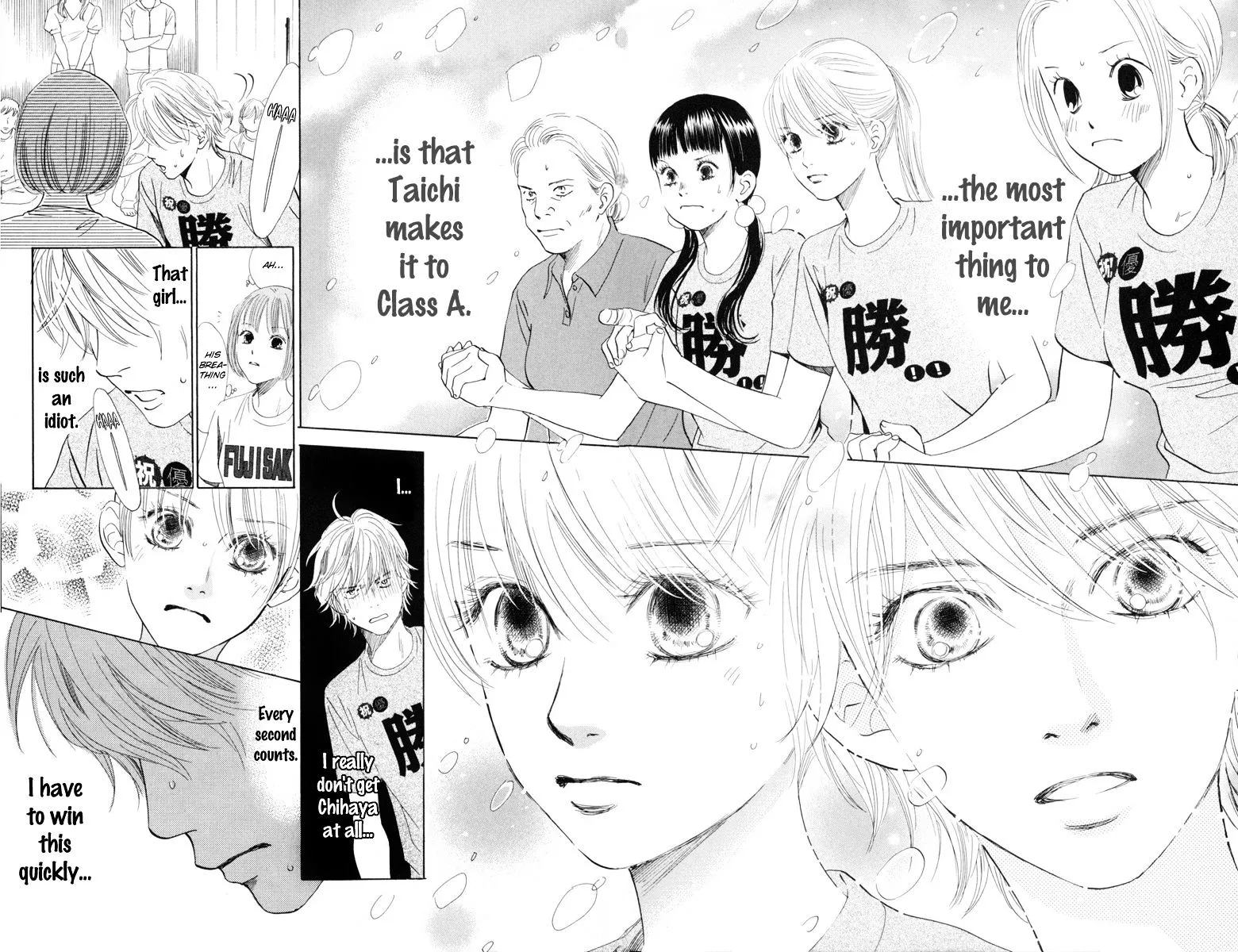 Chihayafuru - Page 30