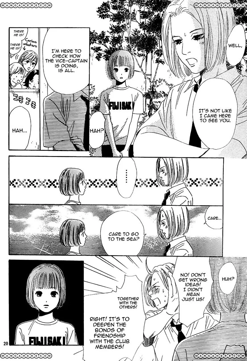 Chihayafuru - Page 19