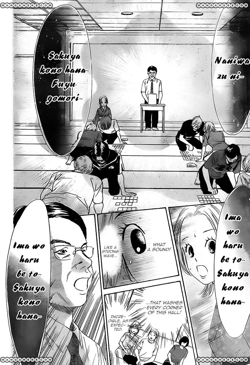 Chihayafuru Chapter 97 page 24 - MangaKakalot