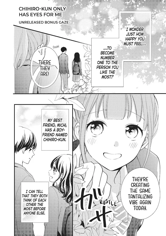 Chihiro-Kun Wa, Atashi Holic Chapter 16.5 page 7 - MangaKakalot