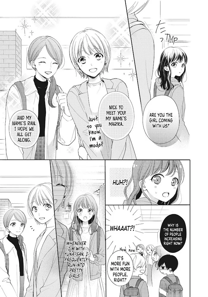 Chihiro-Kun Wa, Atashi Holic Chapter 21 page 10 - MangaKakalot