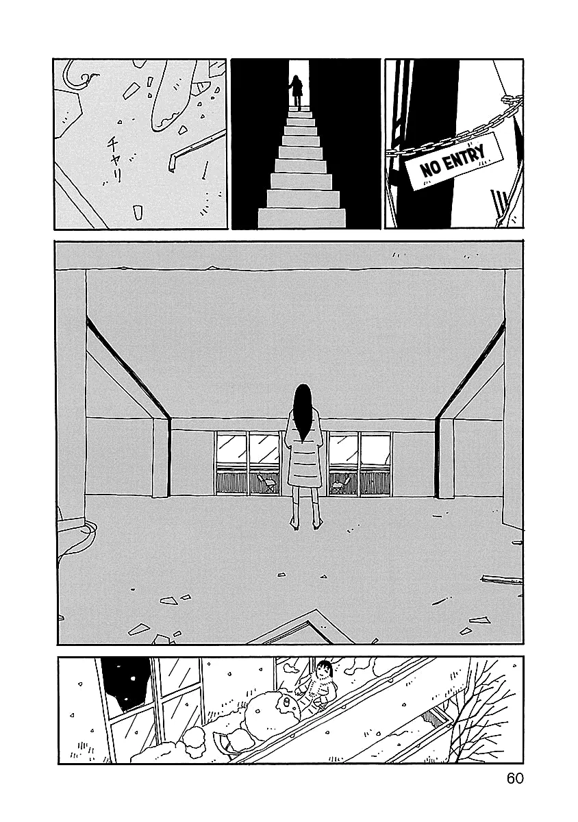 Chihiro-san Chapter 10 page 10 - MangaKakalot