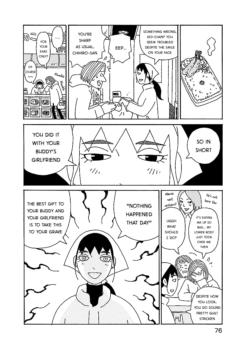 Chihiro-san Chapter 11 page 2 - MangaKakalot