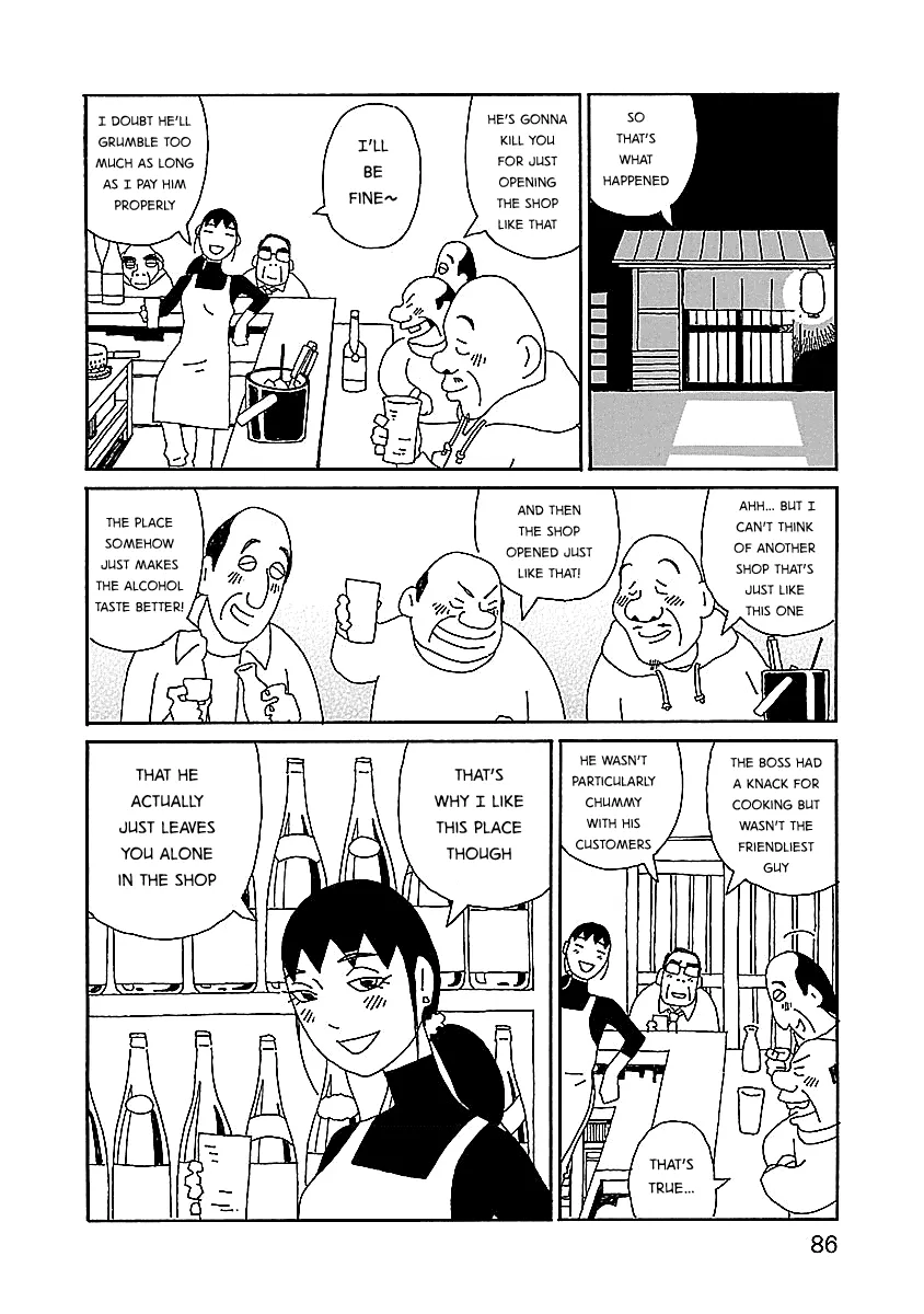 Chihiro-san Chapter 11 page 12 - MangaKakalot