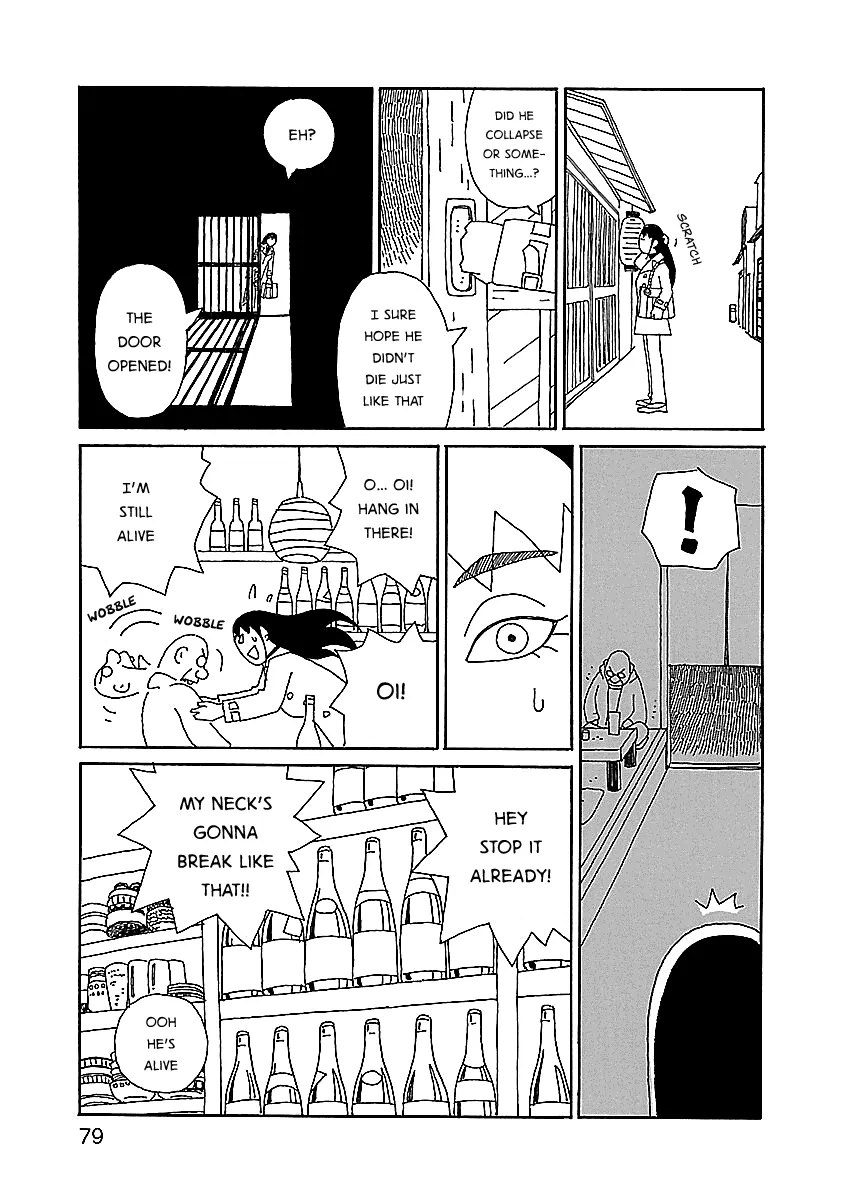 Chihiro-san Chapter 11 page 5 - MangaKakalot