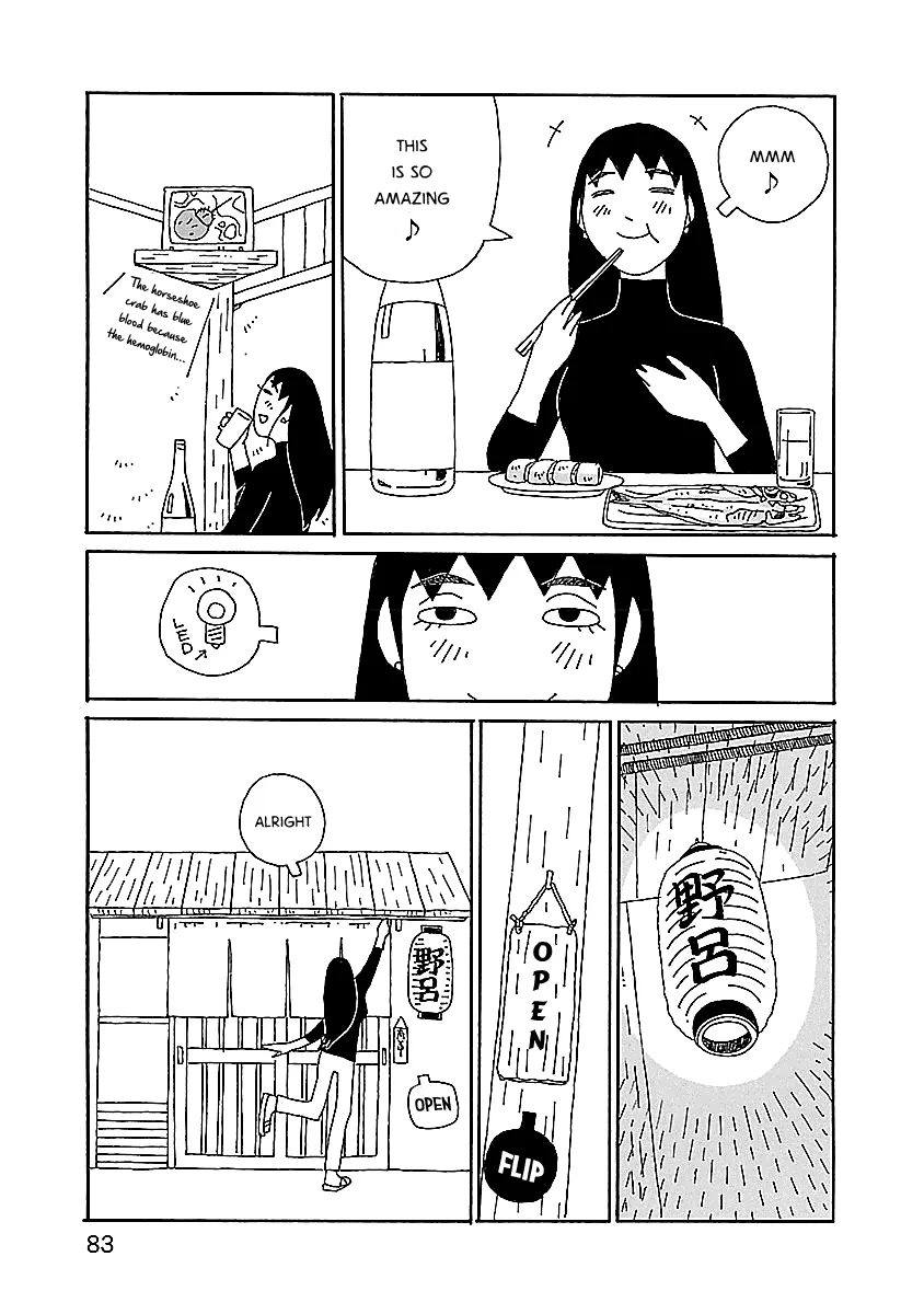 Chihiro-san Chapter 11 page 9 - MangaKakalot