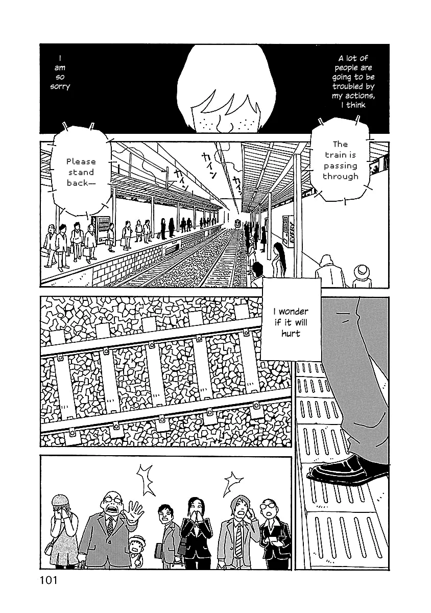 Chihiro-san Chapter 12 page 3 - MangaKakalot