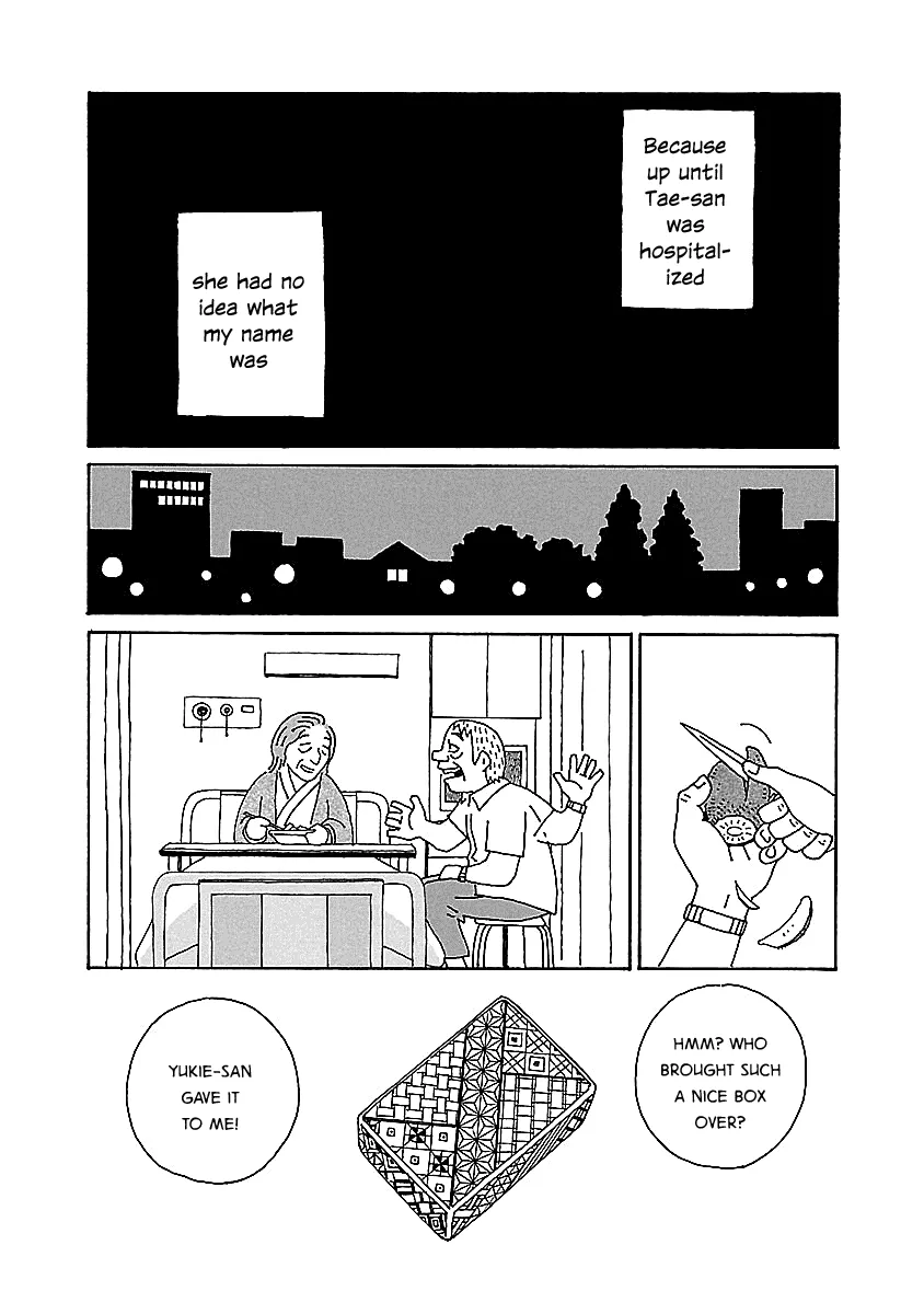 Chihiro-san Chapter 13 page 23 - MangaKakalot