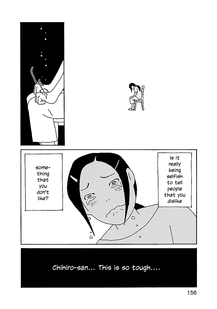 Chihiro-san Chapter 14 page 10 - MangaKakalot