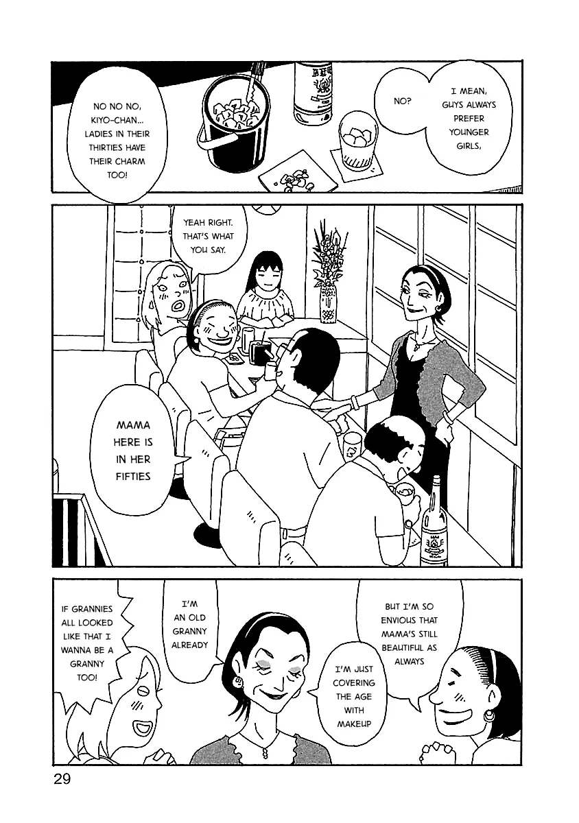 Chihiro-san Chapter 16 page 3 - MangaKakalot