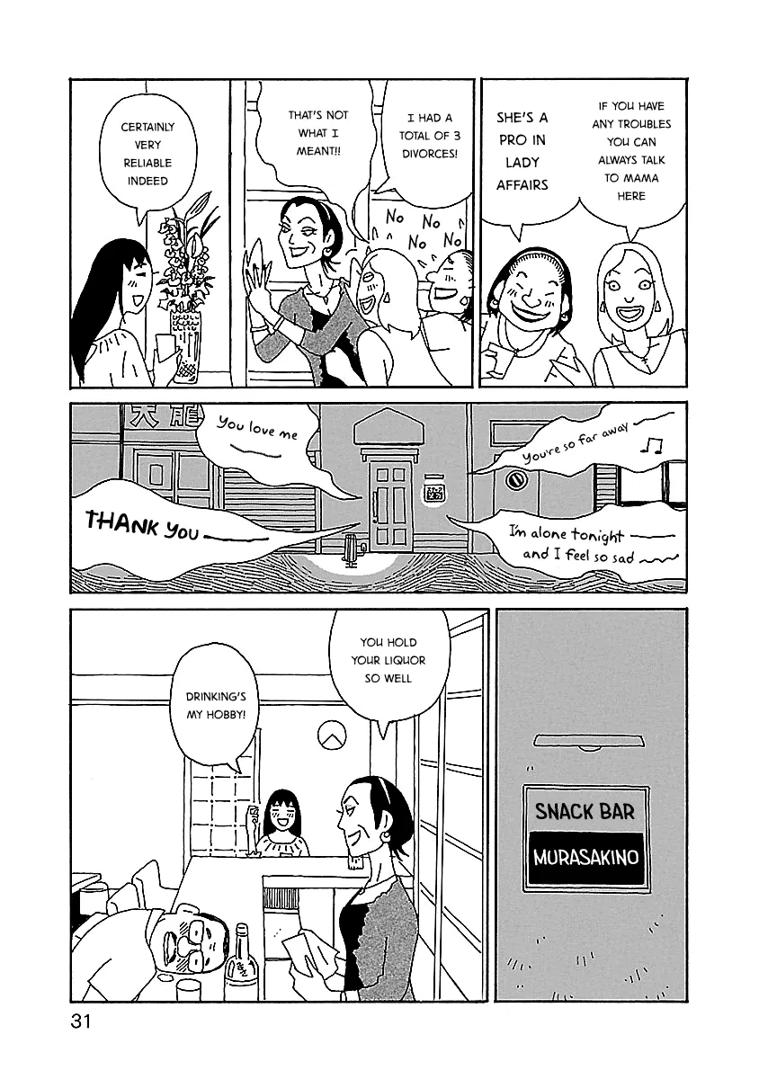 Chihiro-san Chapter 16 page 5 - MangaKakalot