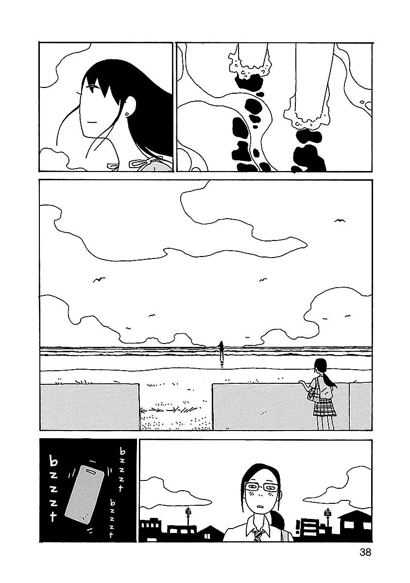 Chihiro-san Chapter 2 page 12 - MangaKakalot