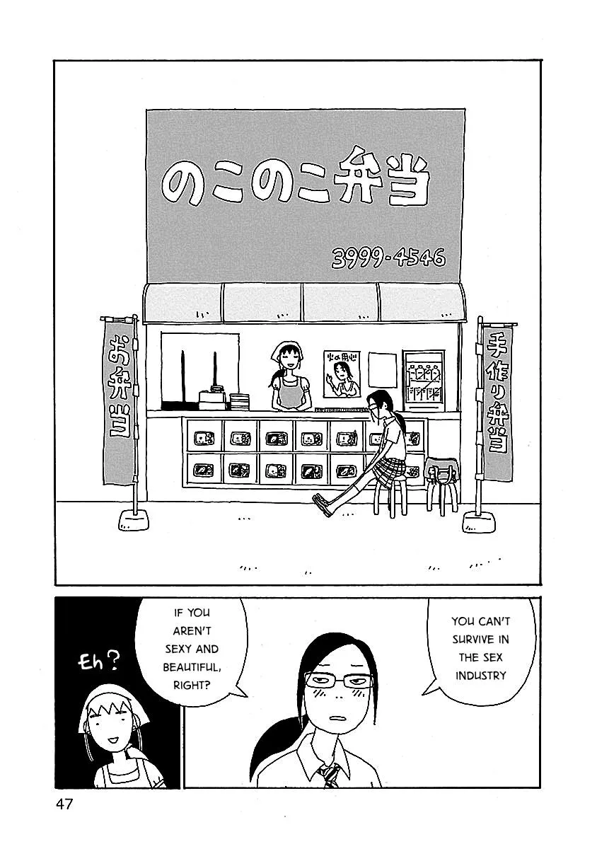 Chihiro-san Chapter 2 page 21 - MangaKakalot