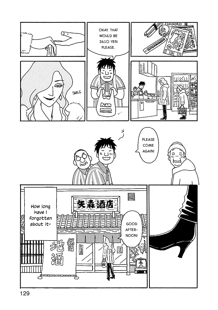 Chihiro-san Chapter 20 page 7 - MangaKakalot