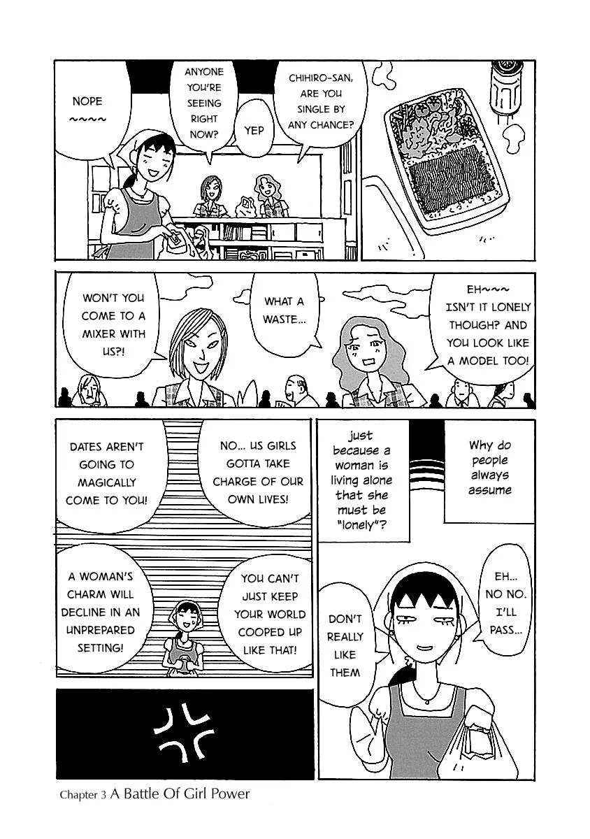 Chihiro-san Chapter 3 page 1 - MangaKakalot