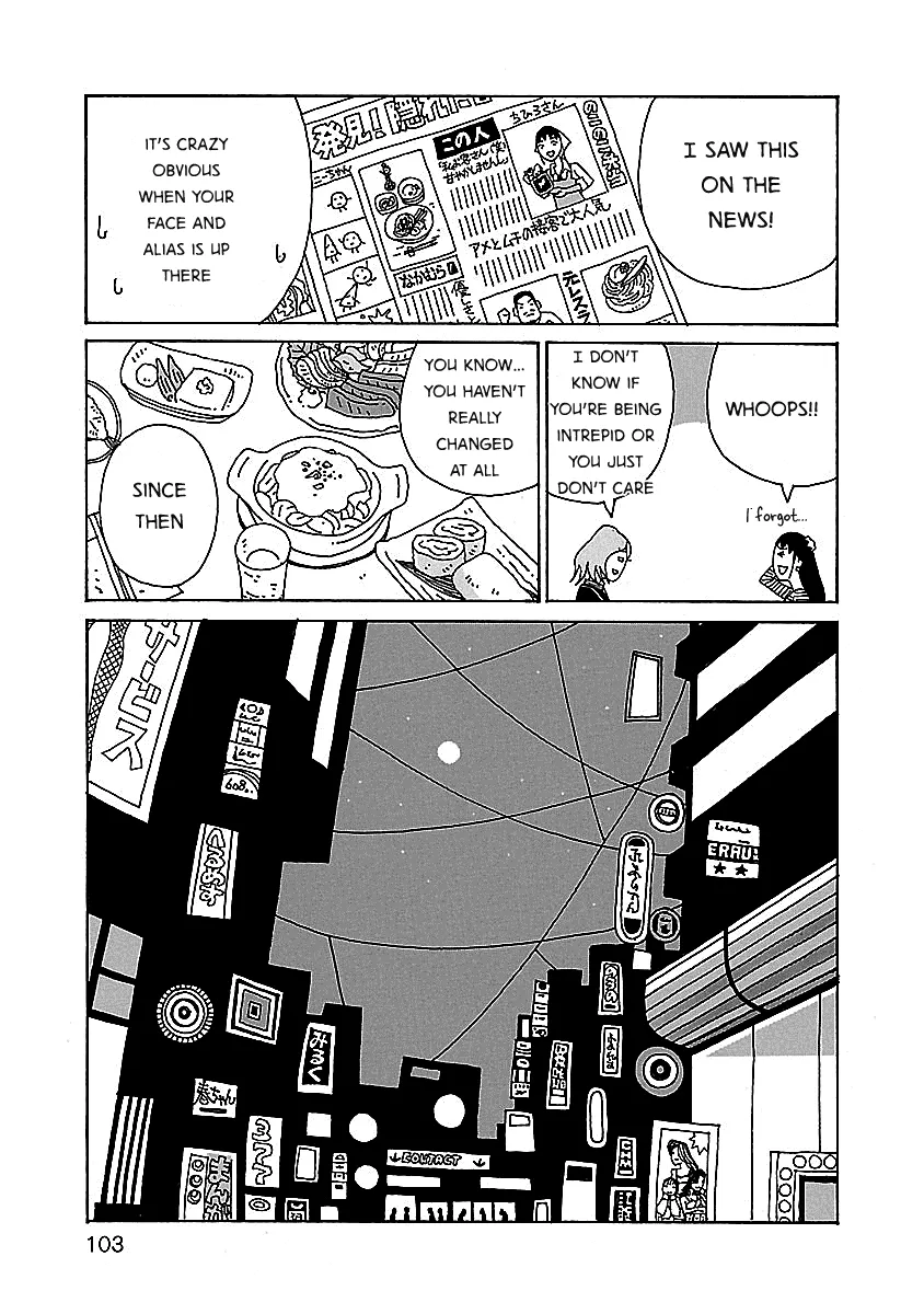 Chihiro-san Chapter 5 page 5 - MangaKakalot