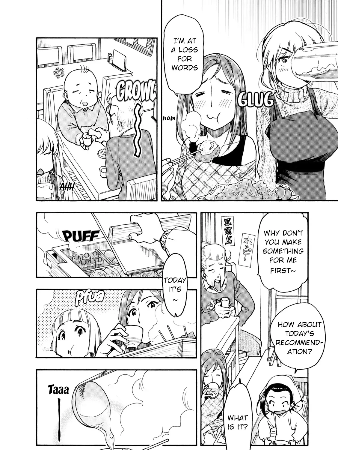 Chii-chan no Oshinagaki Hanjouki Chapter 36 page 37 - MangaNato