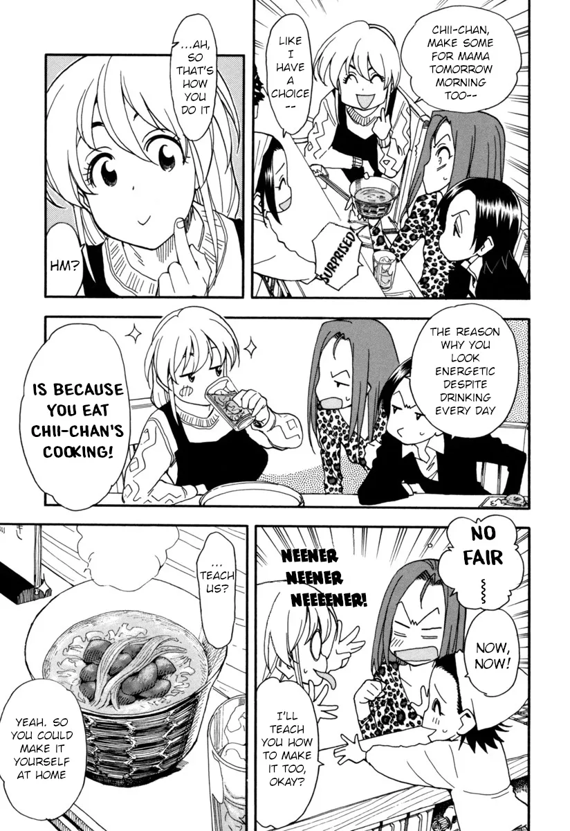 Chii-chan no Oshinagaki Hanjouki Chapter 7 page 7 - MangaNato