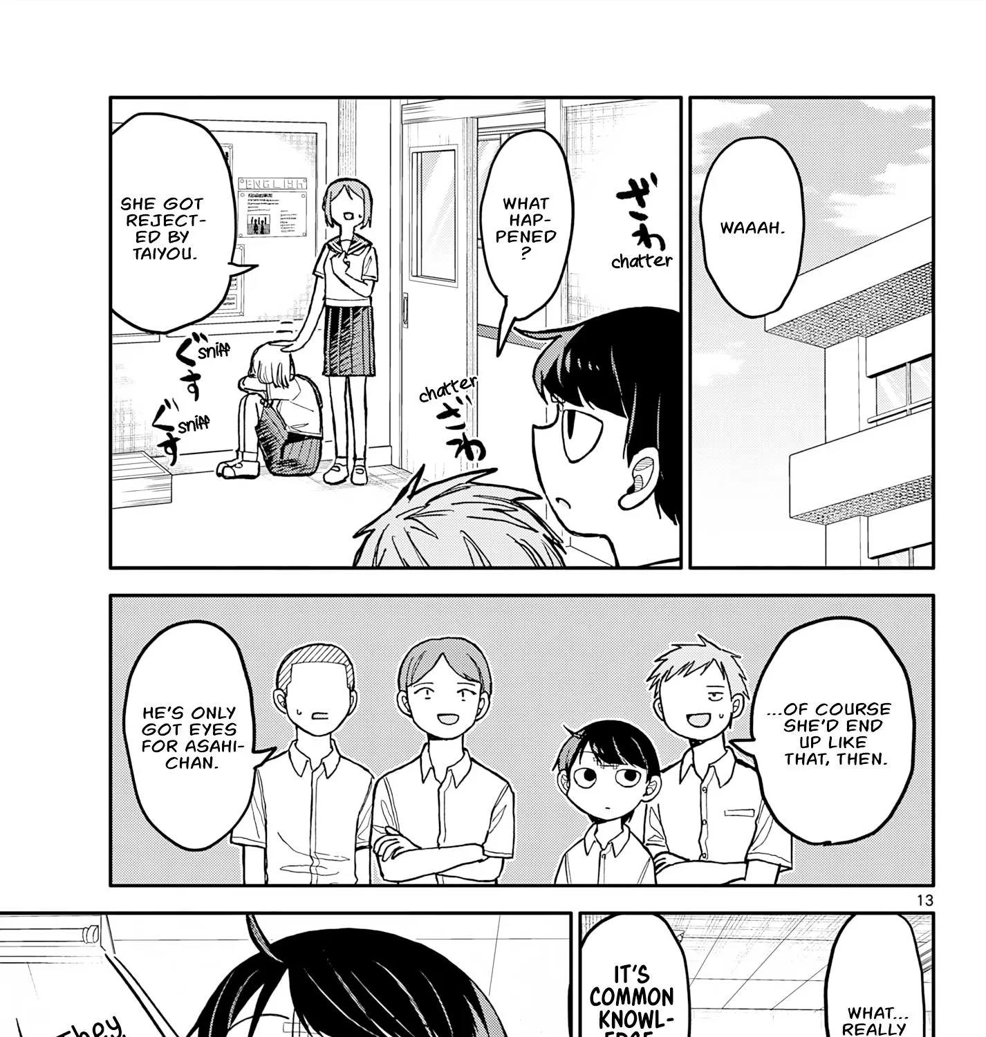 Chiisai Boku No Haru - Page 26