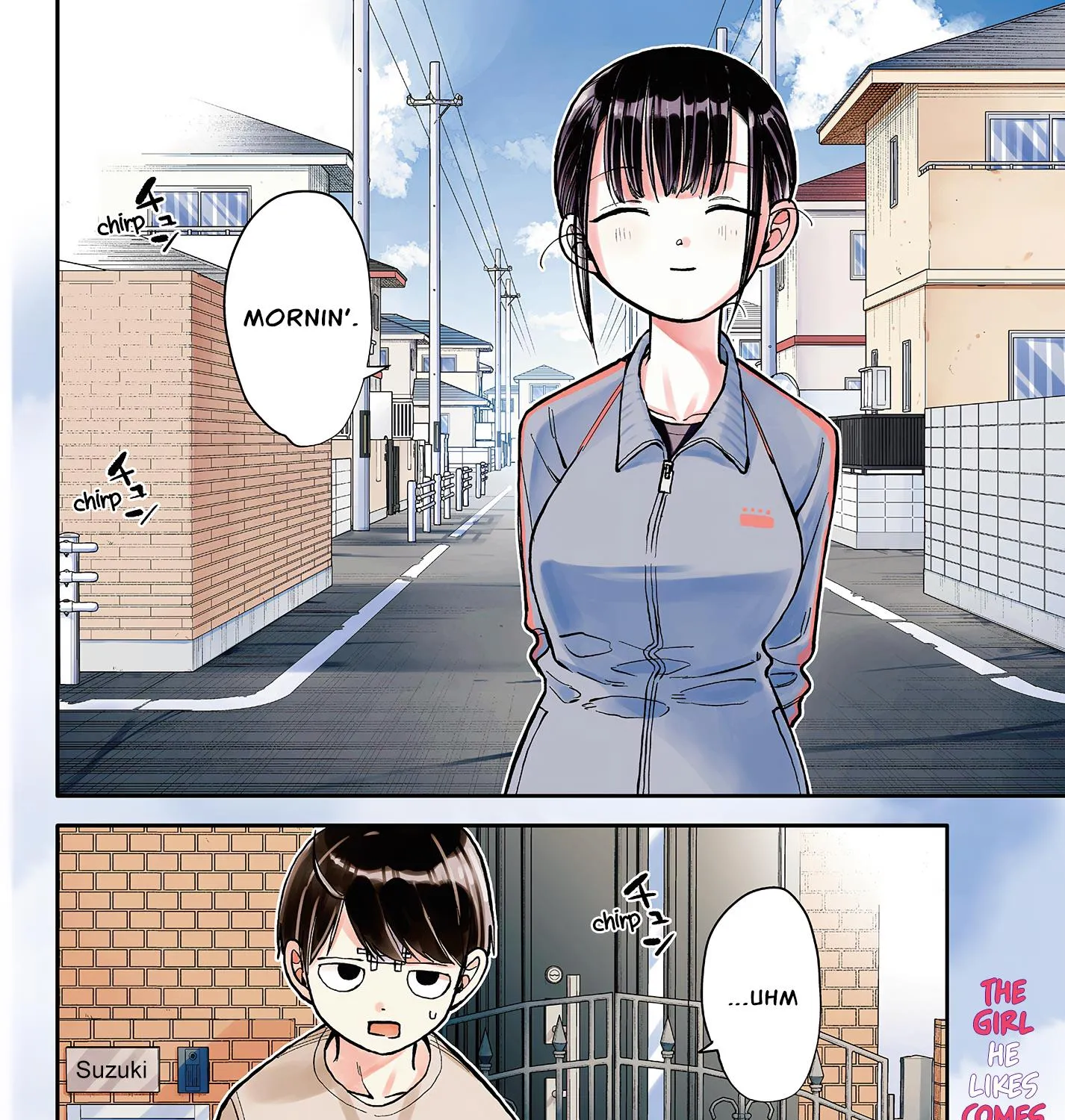 Chiisai Boku No Haru - Page 4