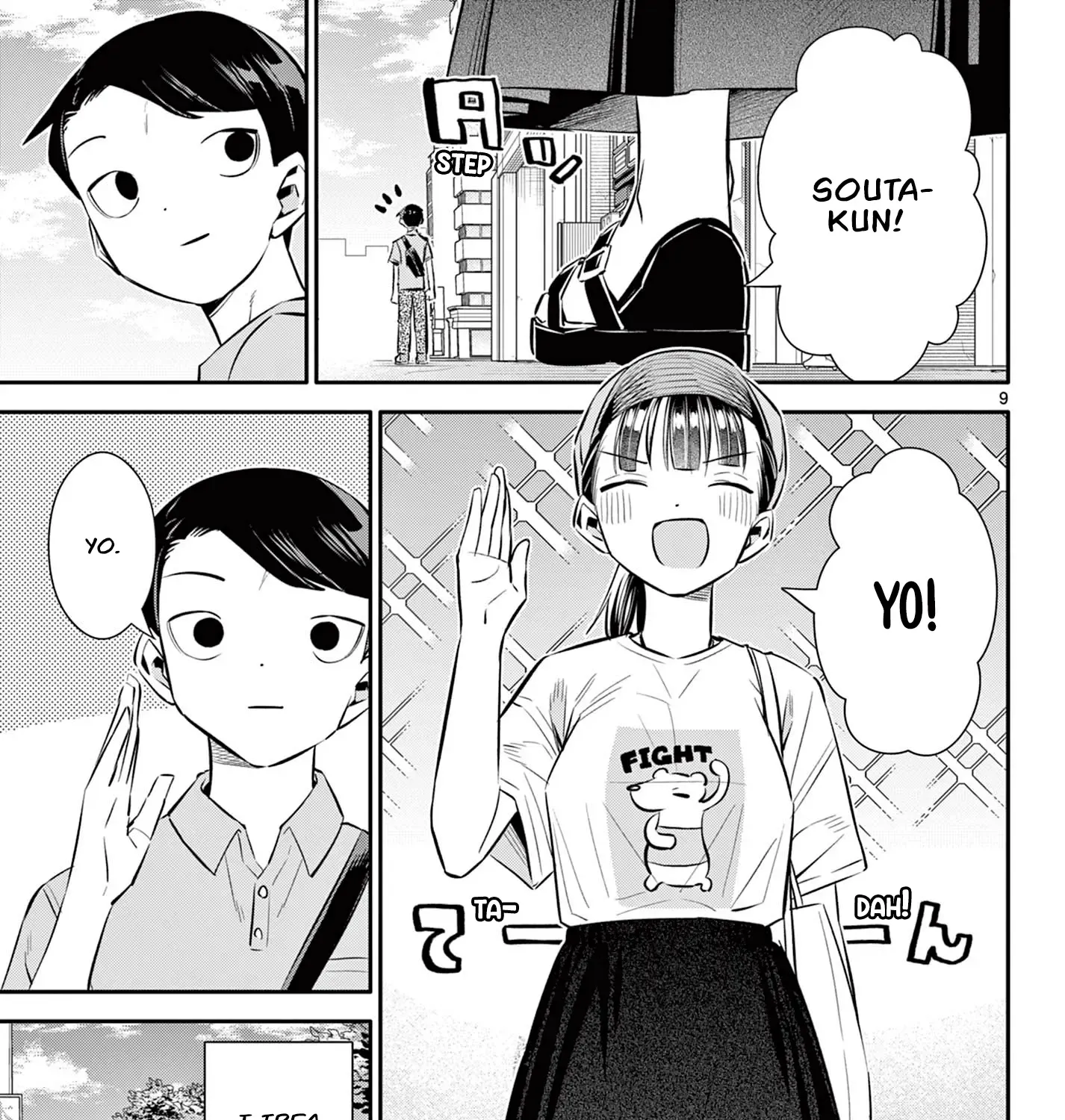 Chiisai Boku No Haru - Page 16