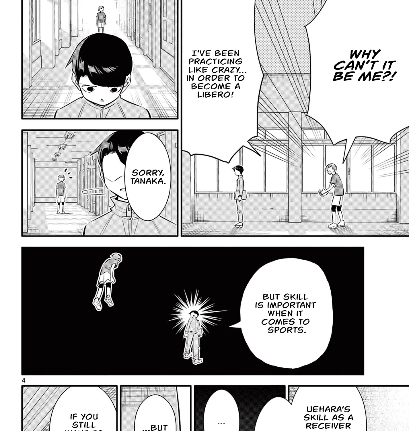 Chiisai Boku No Haru - Page 6