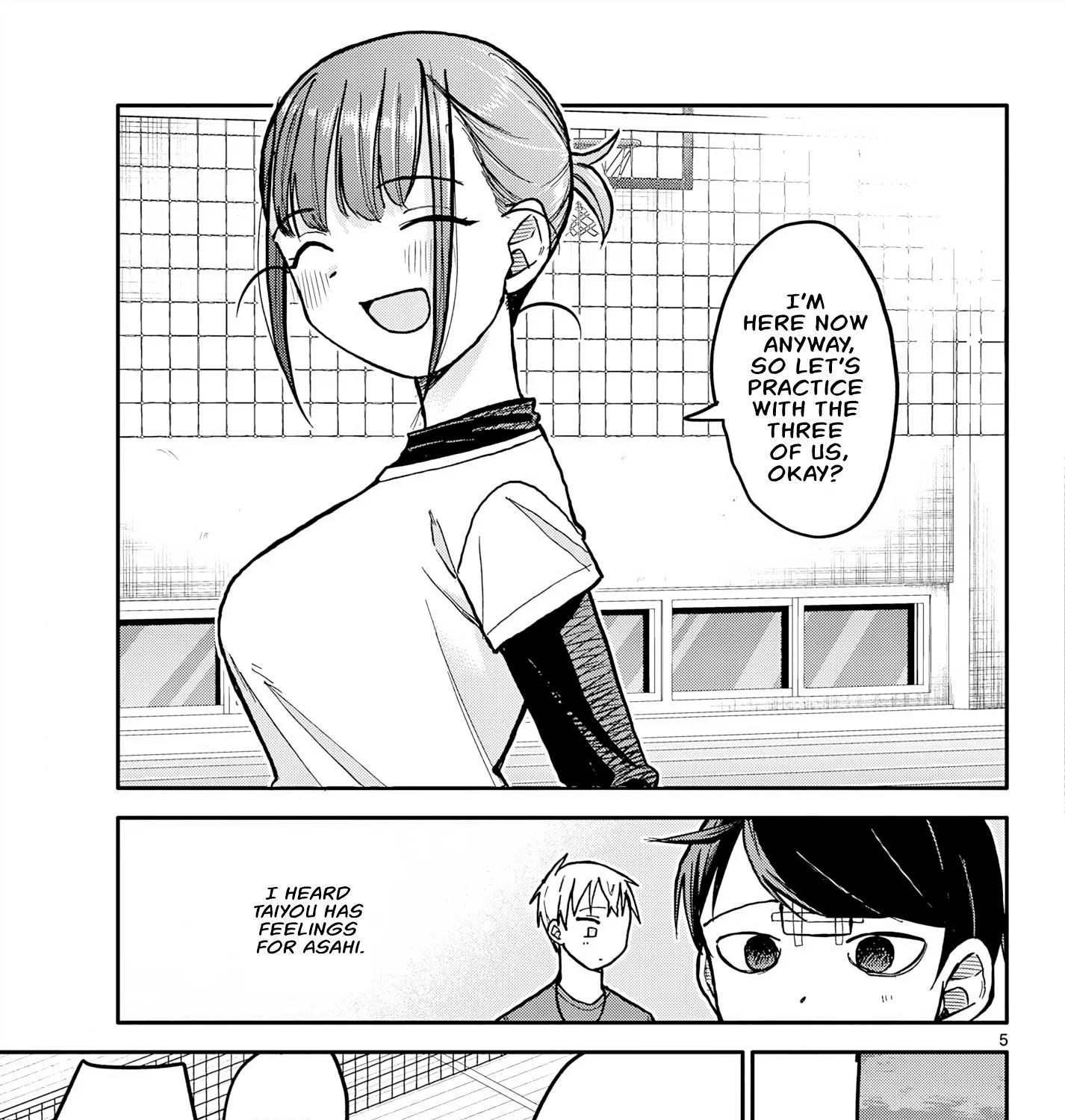 Chiisai Boku No Haru - Page 10