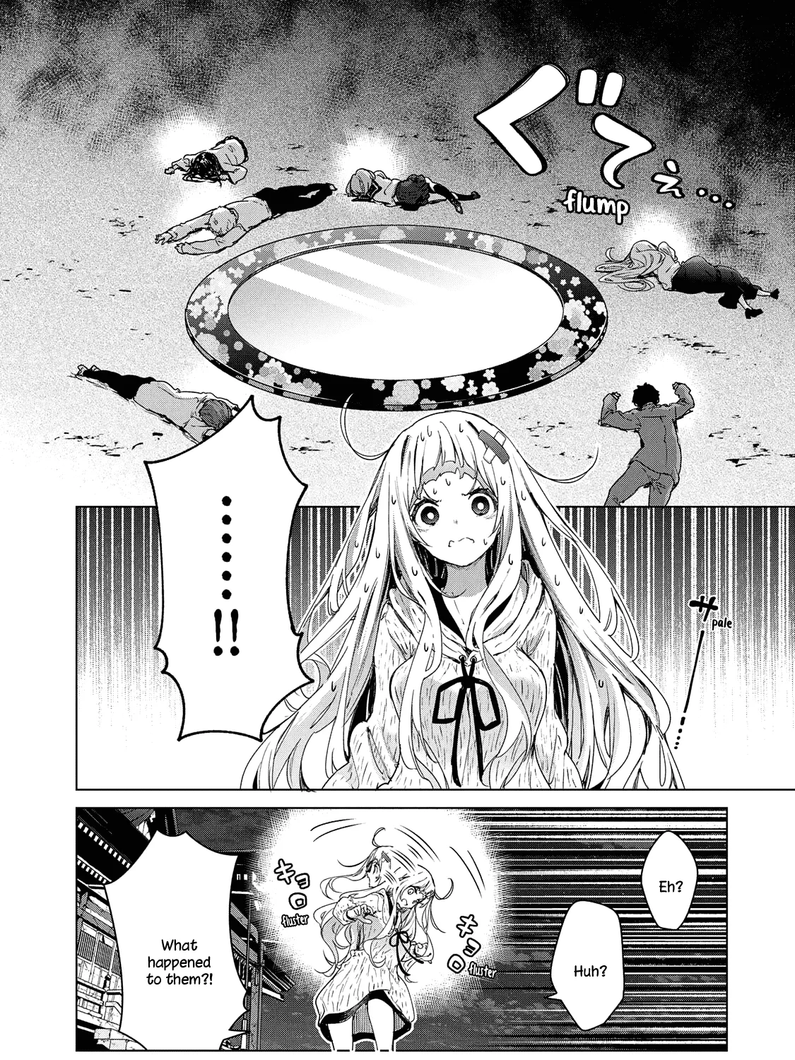 Chiisai Nozomi To Ooki Na Yume Chapter 21 page 17 - MangaKakalot