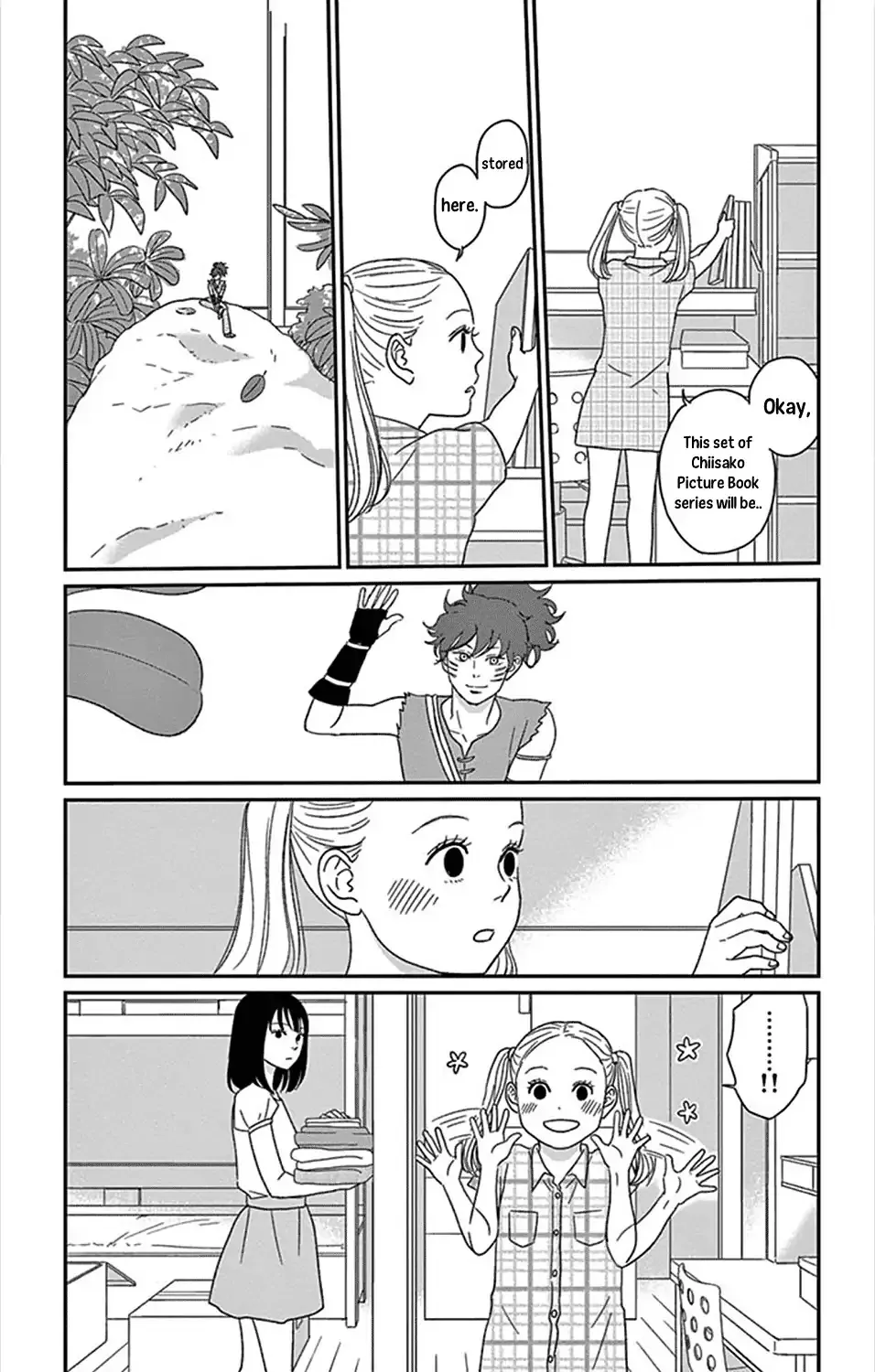 Chiisako no Niwa Chapter 1 page 12 - MangaKakalot