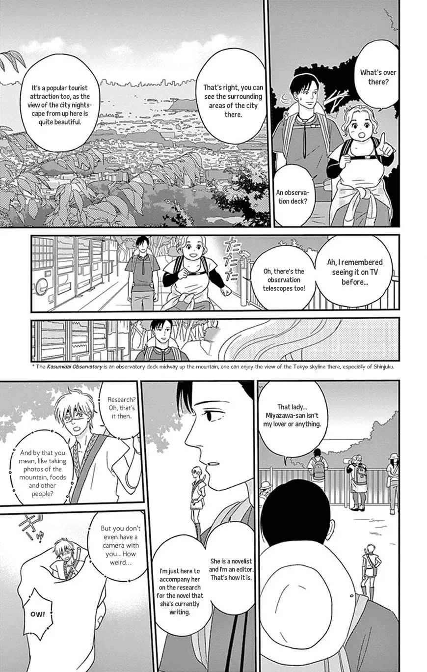 Chiisako no Niwa Chapter 2 page 6 - MangaKakalot