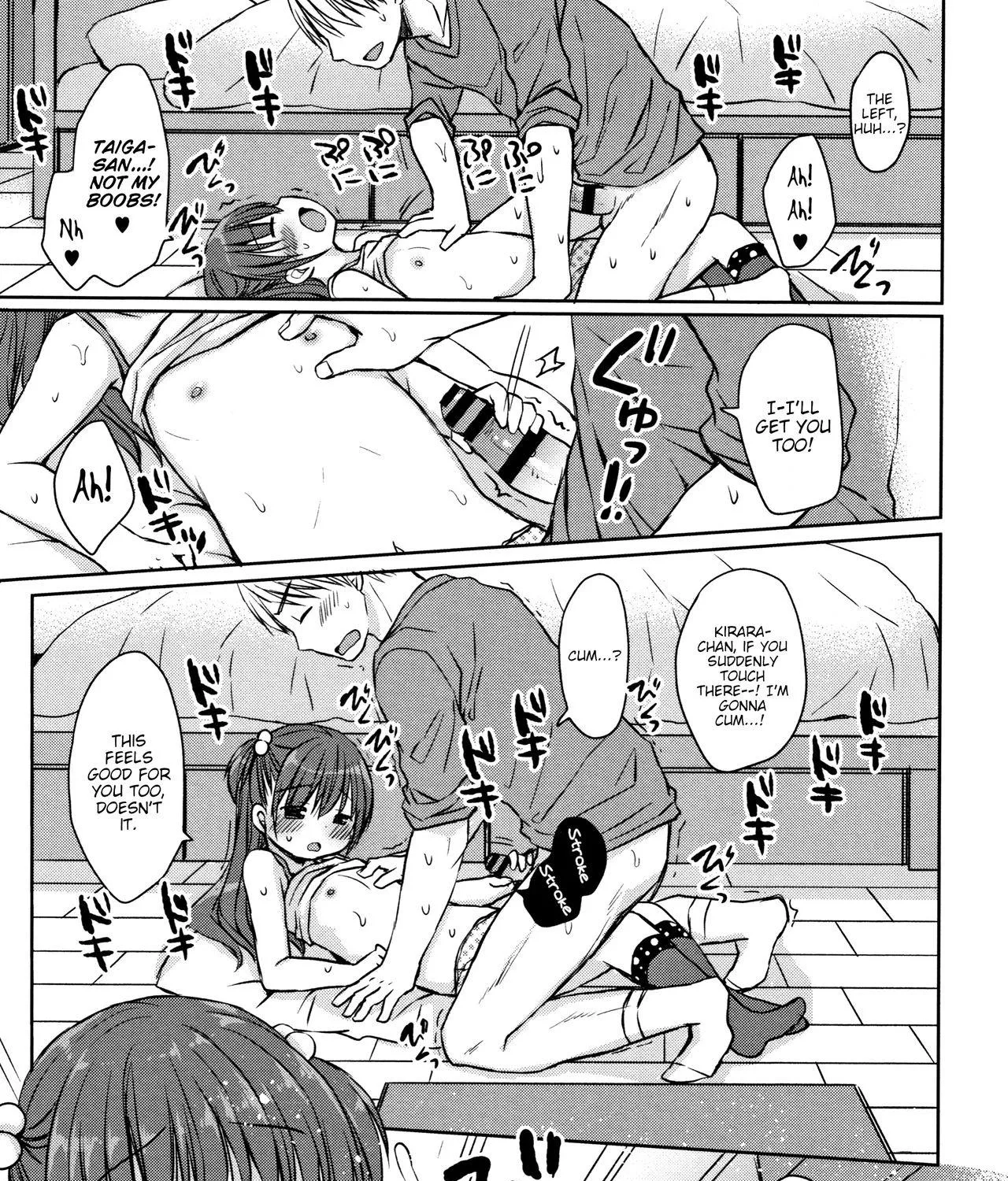 Chiisana Kanojo No Meswitch - Page 16