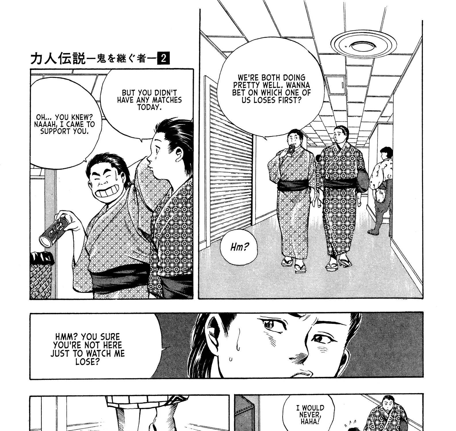 Chikarabito Densetsu Oni Wo Tsugu Mono - Page 4